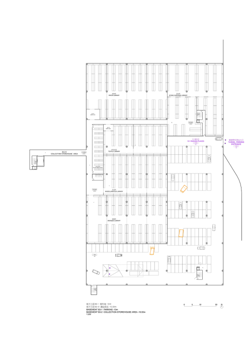 Lacaton & Vassal – a f a s i a